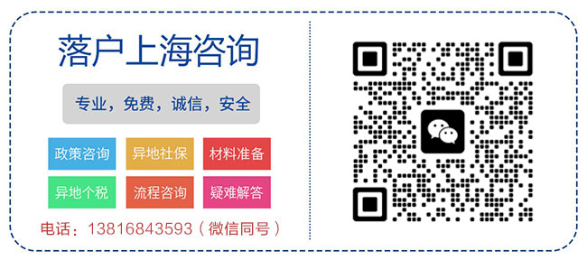 「中超联赛积分排行榜」(2022中超第二阶段赛程)