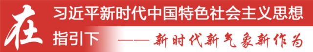 涨知识！硬地滚球是什么球？盲人足球怎么踢？